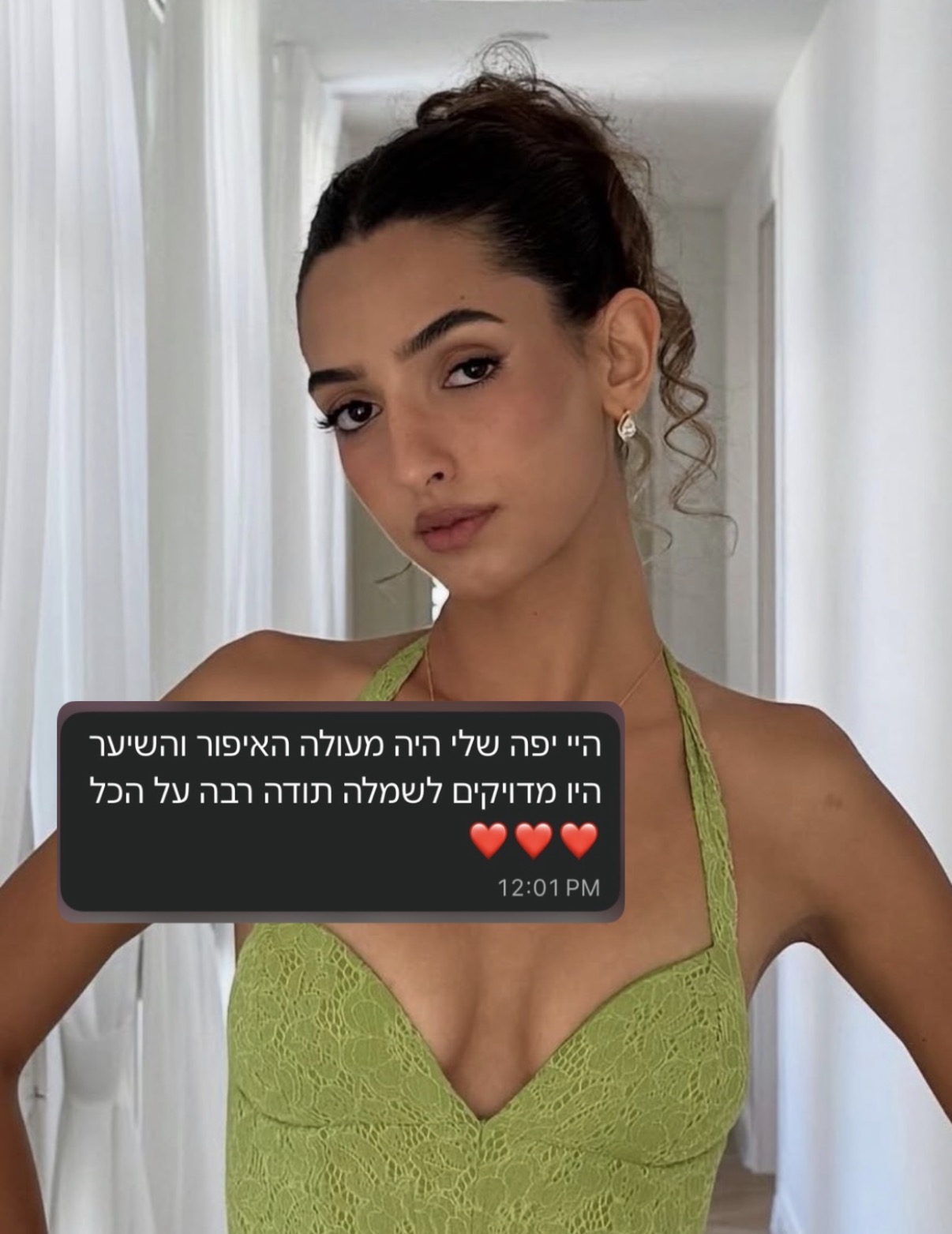 פרגון 4